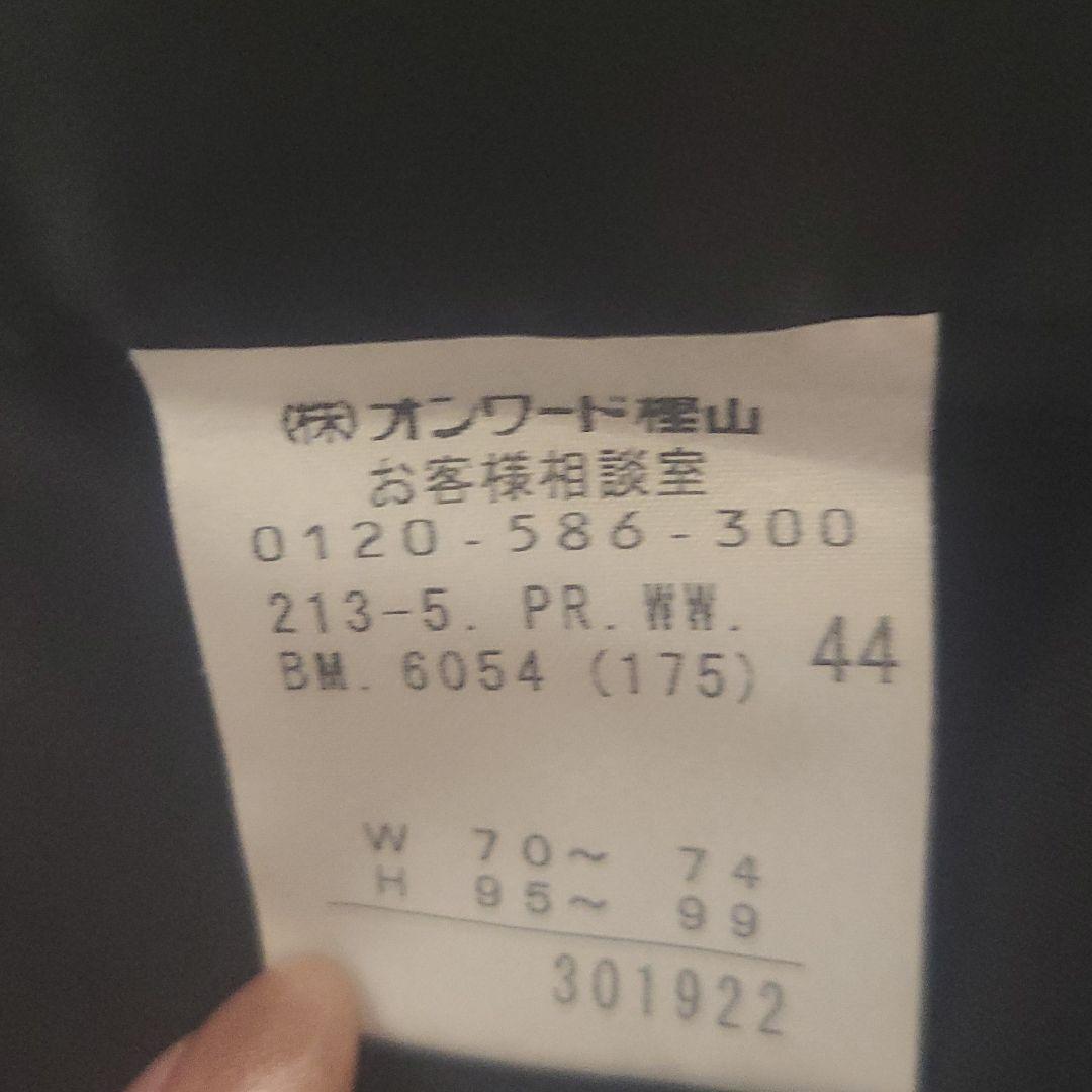 れそうです 値下げ 大きいサイズ 裏地無 13号 yAN8S-m84548061632 23区 紺色ストライプ パンツスーツ44 ヒップ