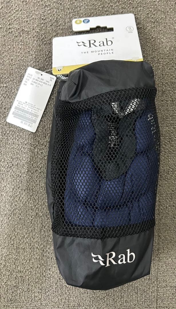 ●新品未使用●Down Hut Slipper ダウンハットスリッパ 2足セット ●新品未使用●Down Hut Slipper ダウンハットスリッパ 2足セット