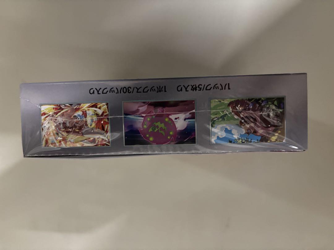 ポケモンカード 拡張パック 熱風のアリーナ 1BOX シュリンク付き
