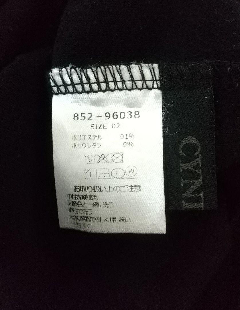 MM⑥メゾンマルジェラ レギンス フェイクレザー パンツ（38） フェイクレザー レギンス MM6 Maison Margiela(エムエムシックス