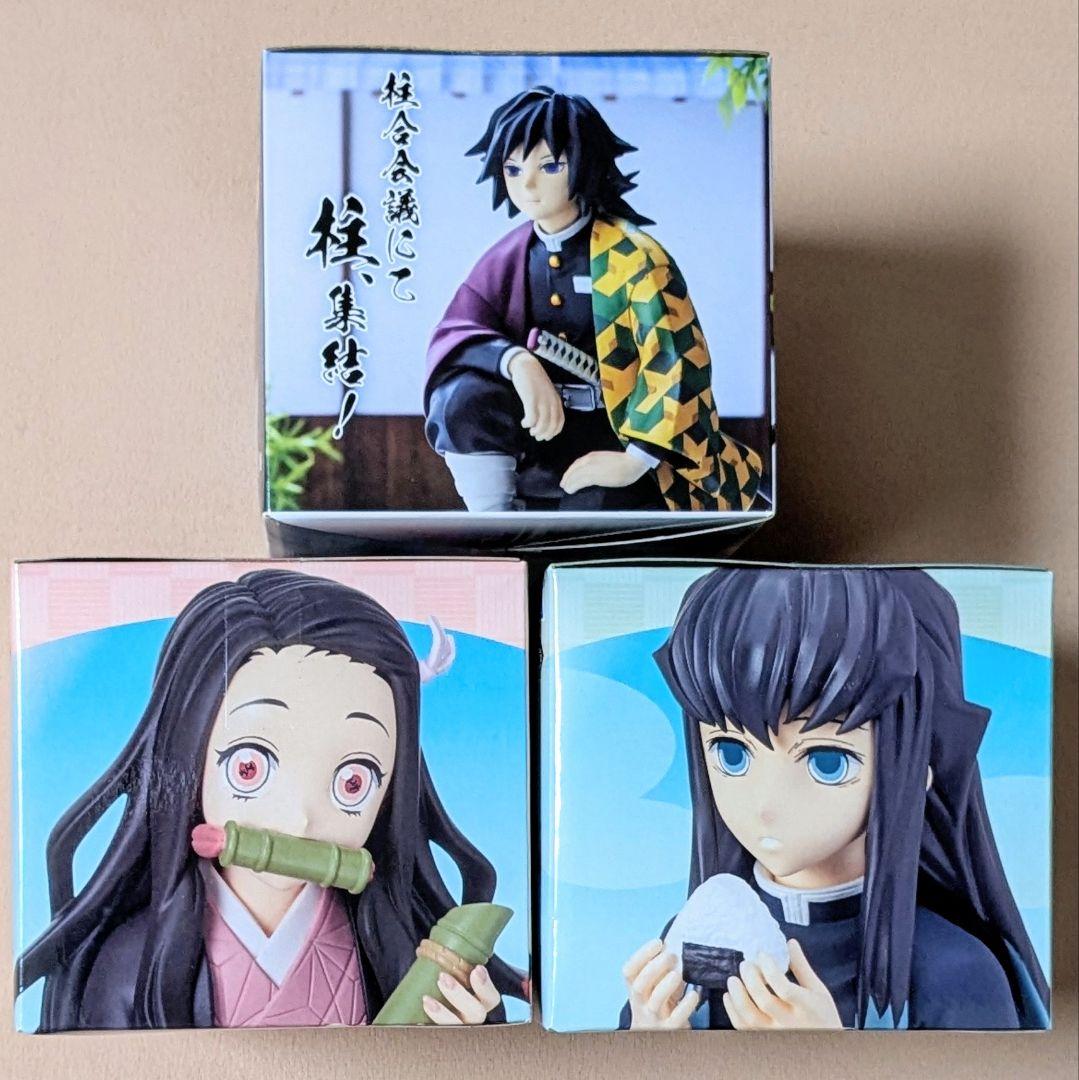 鬼滅の刃 プレミアムちょこのせフィギュア 冨岡義勇 時透無一郎