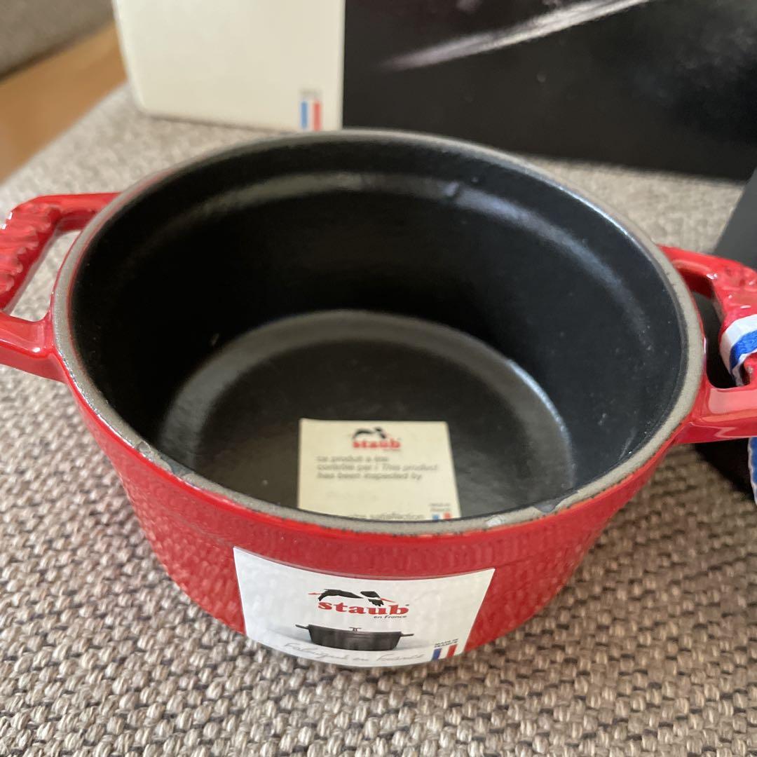 【新品未使用】ストウブ staub ミニチョコレートフォンデュセット　グレー