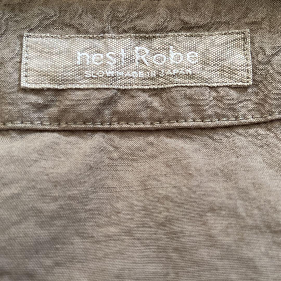 在庫正規店 nest ノーカラージャケット bCpP3-m84551816691 robe 定番豊富な