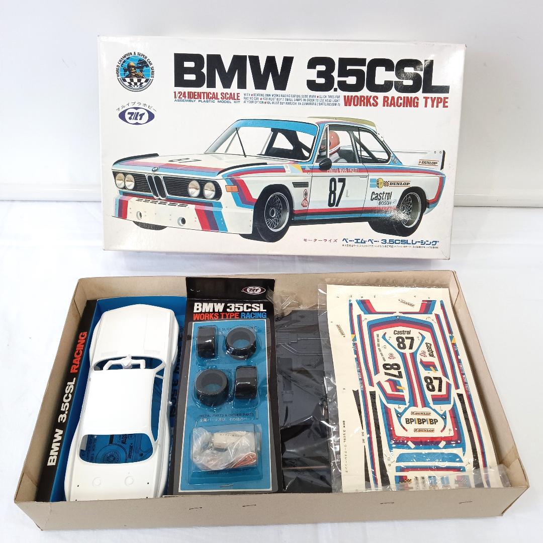 Amazon | マイクロエース 1/24 オーナーズクラブ '77 BMW 3.5CSL