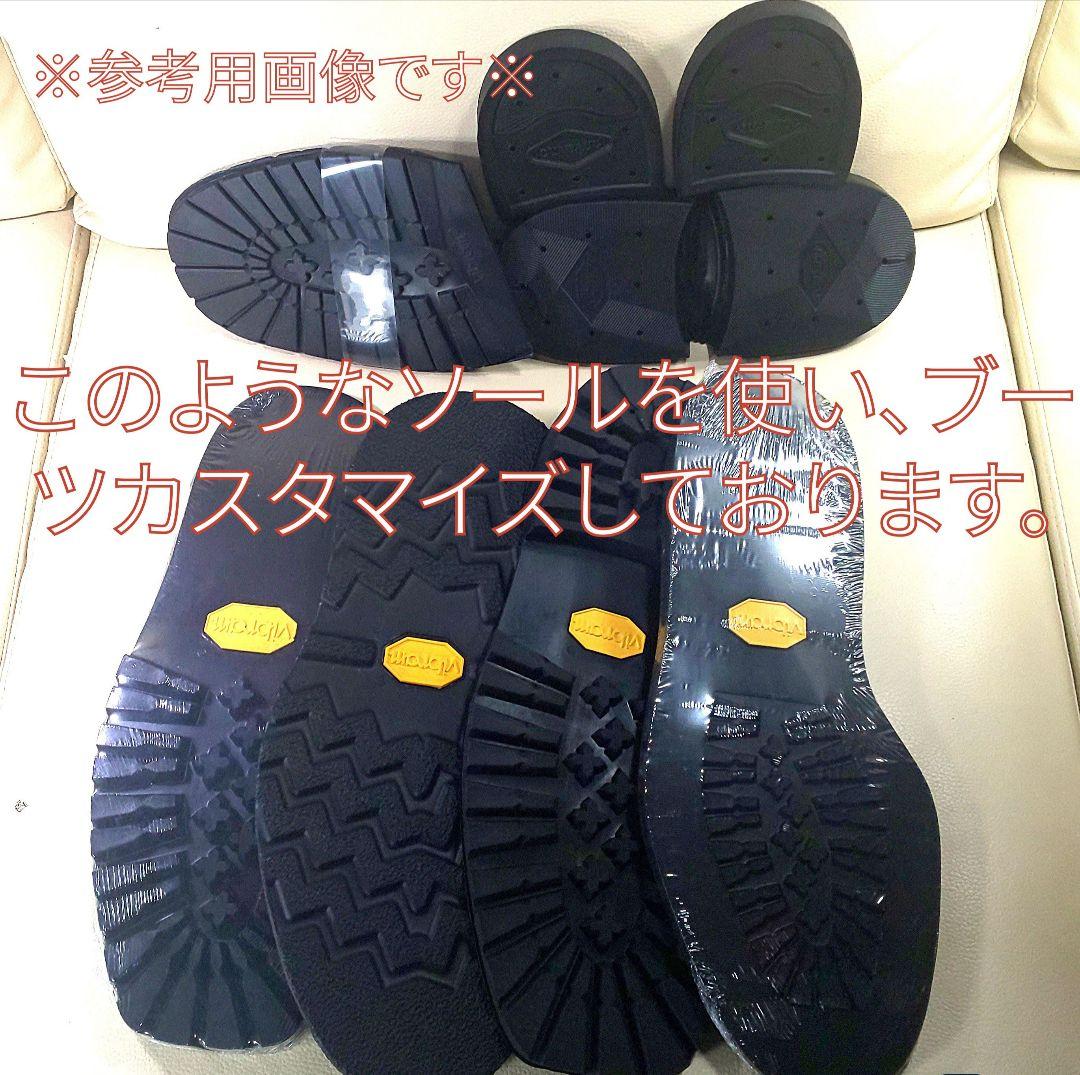 美品！！ラインマン ブーツカスタム ビブラムソール新品 レッドウィング 2906