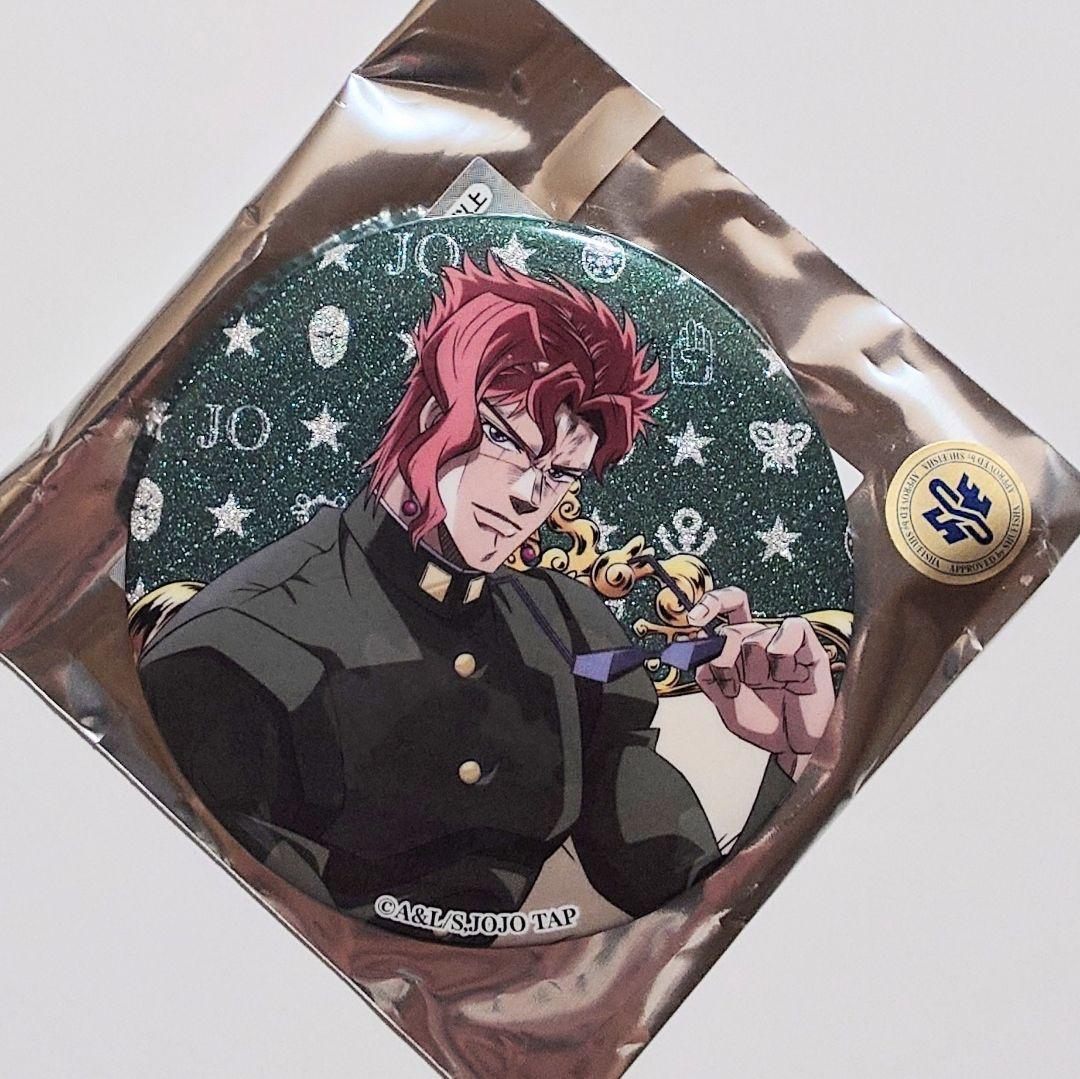 ジョジョワールド3 75mm グリッター缶バッジ 花京院典明 - メルカリ