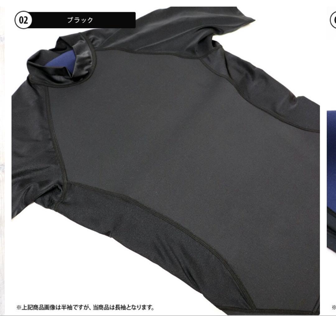 ラッシュガード　サーフィン　海　タッパー　Lordish Behavior Lordish Behavior：2mm コンプレッション 長袖タッパー バック