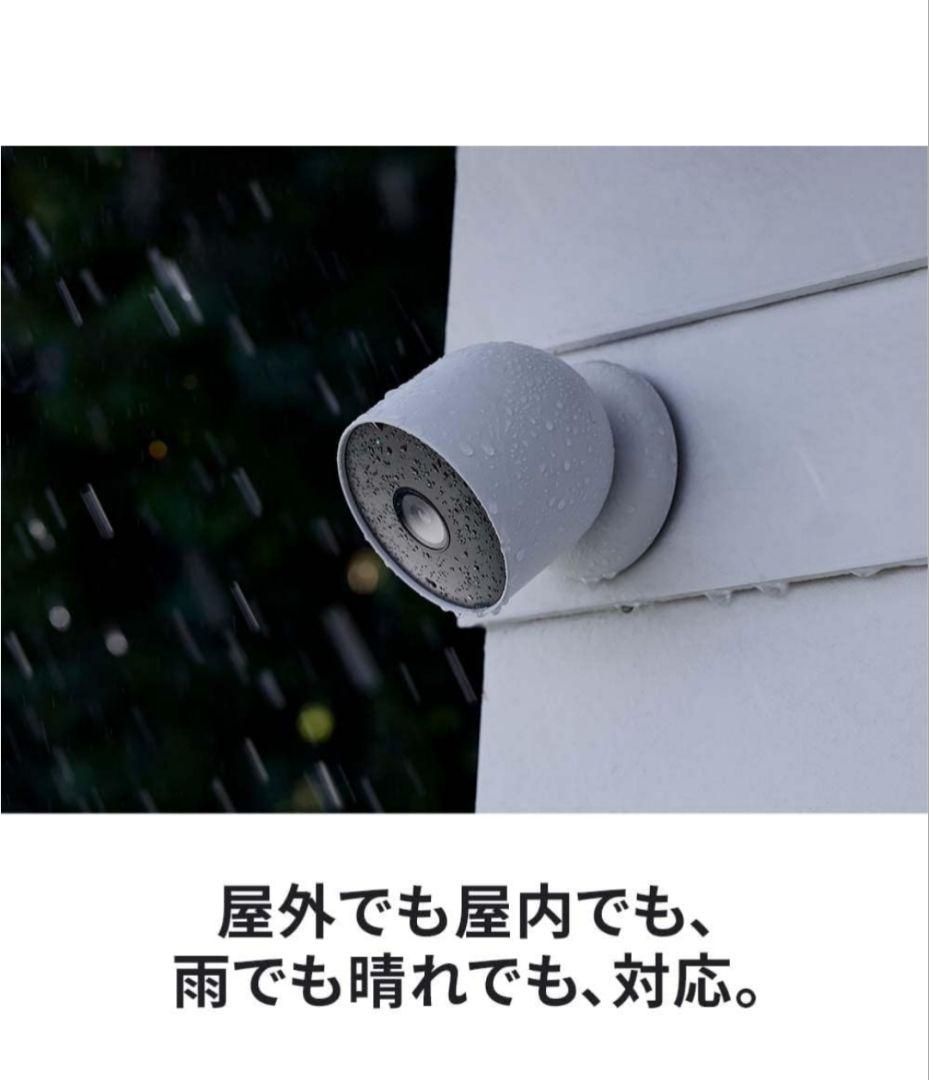 屋外屋内用 Google Nest Cam