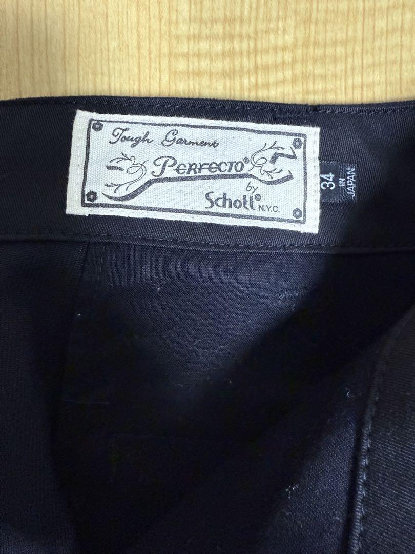 ワークパンツ　ショット(schott)