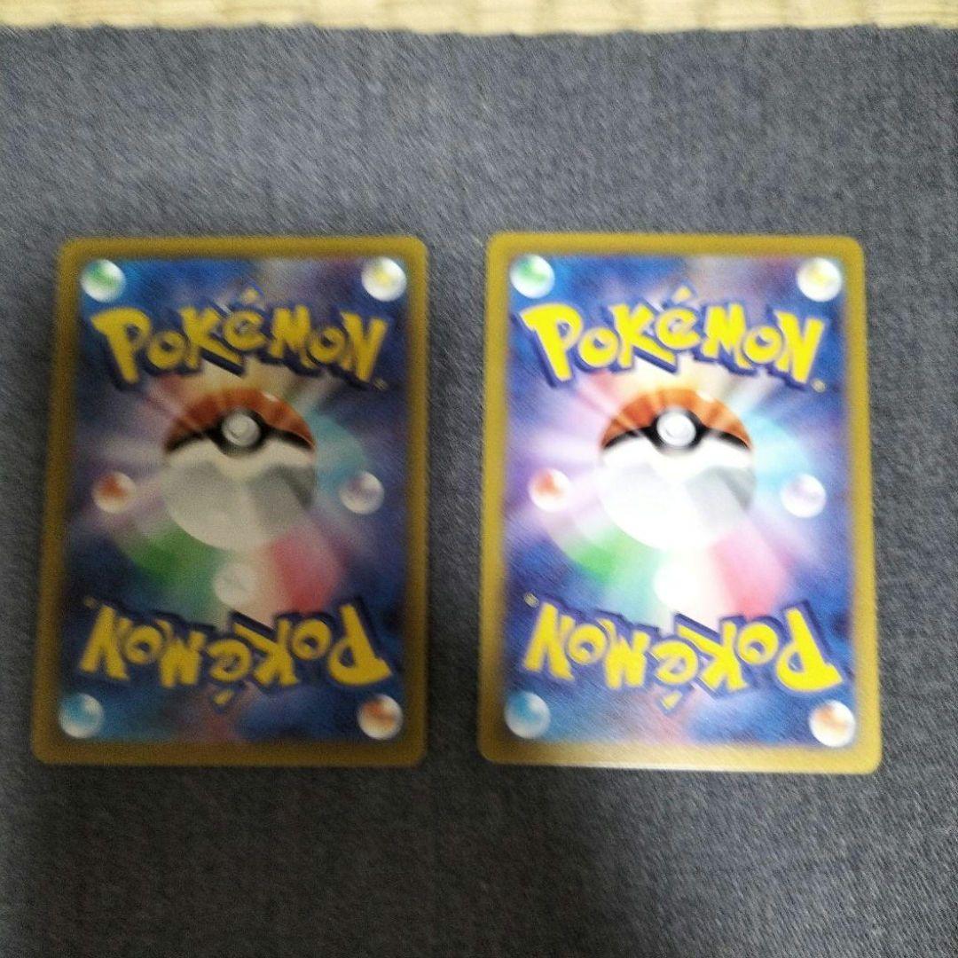 ポケモンカード151　６枚　マスターボールミラー　　フシギソウ　ヒトカゲ