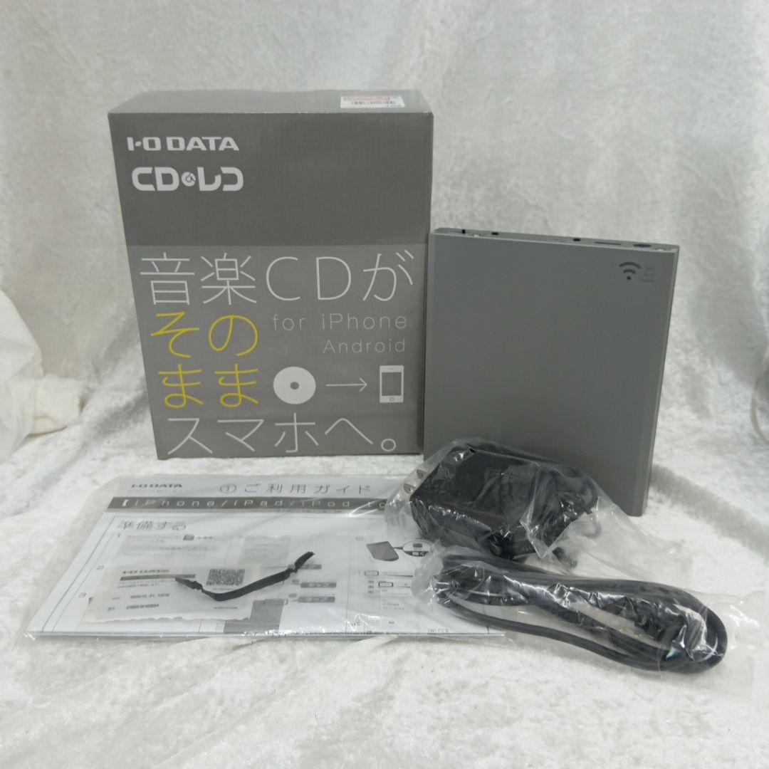 IODATA I-O DATA／CDレコ WiFi／保証書なし／