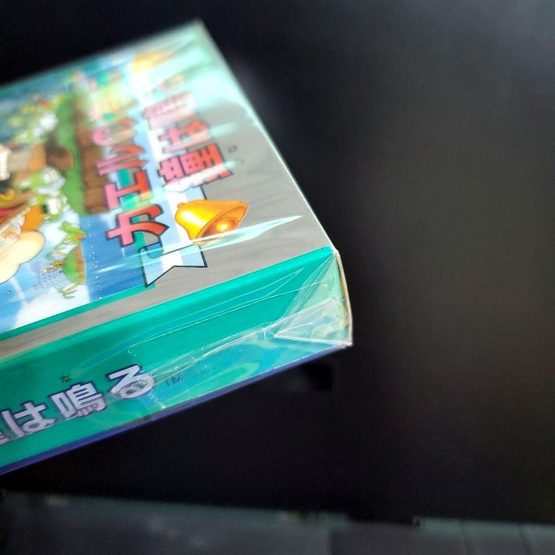 未開封品!!