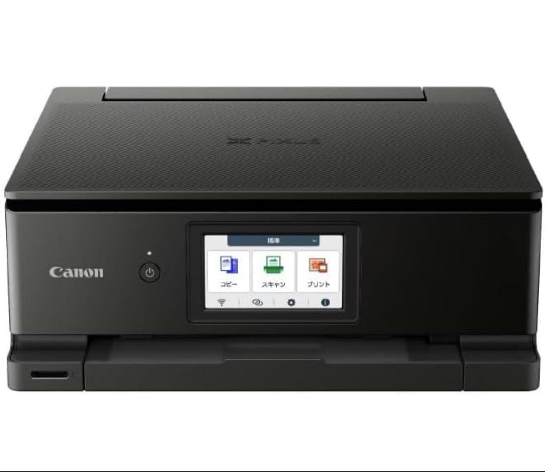 Canon