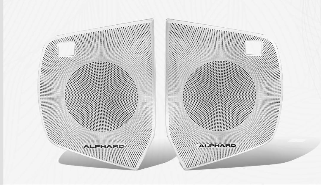 JBL アルファード　ヴェルファイア　専用スピーカーカバー 11枚