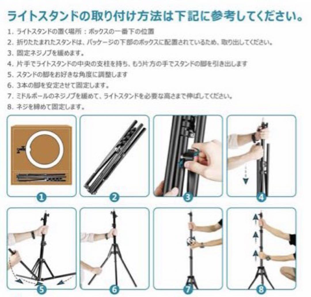 NEEWER 18インチLEDリングライト