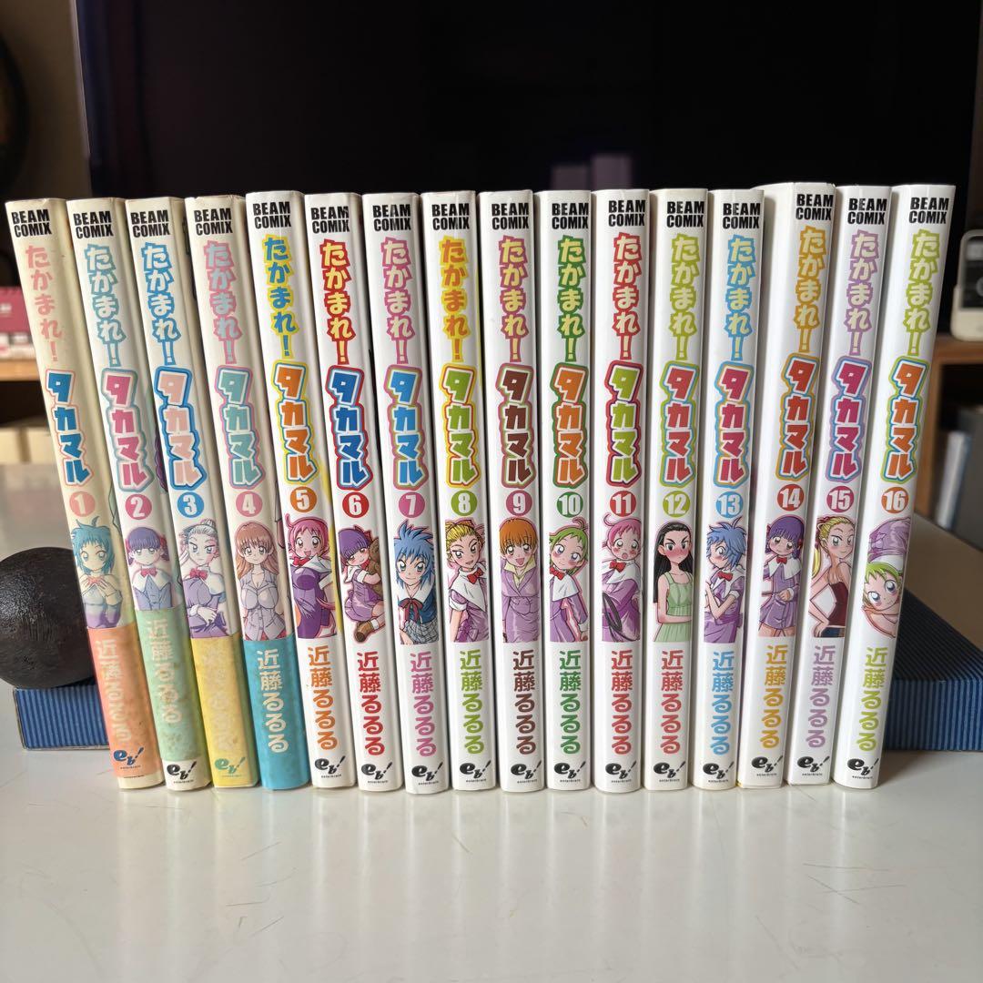 近藤るるるファミ通マンガセット 初版全巻セット(保存用)