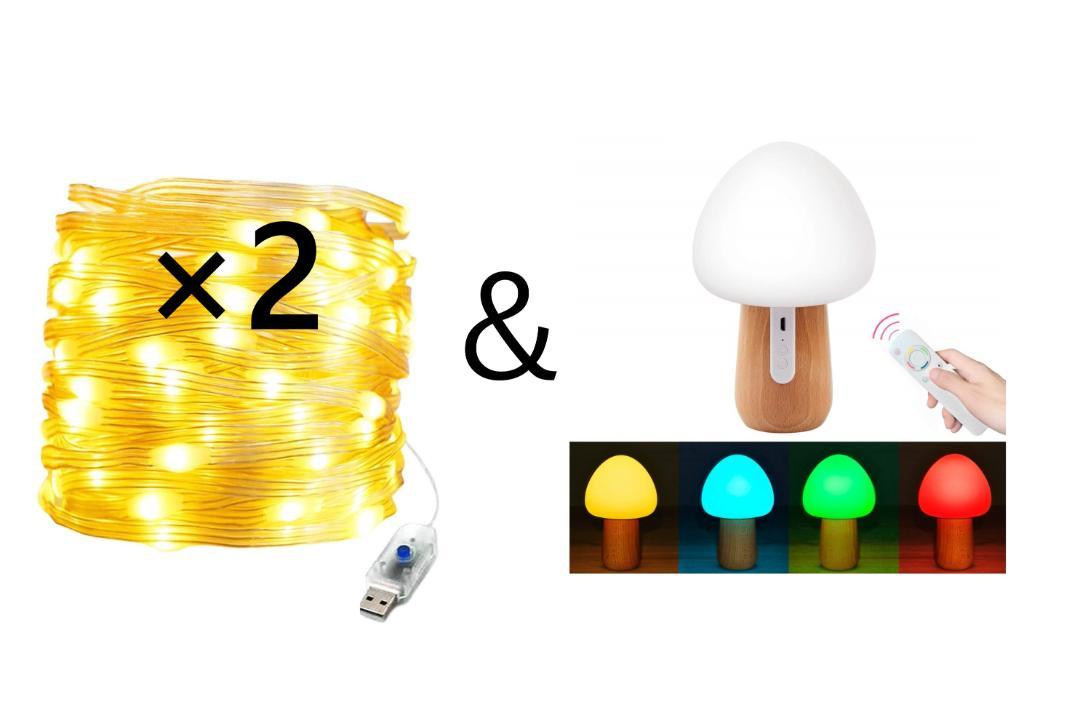 2個 ライト 電飾 LED USB式 200球 20m BBQ ＆ ナイトライト