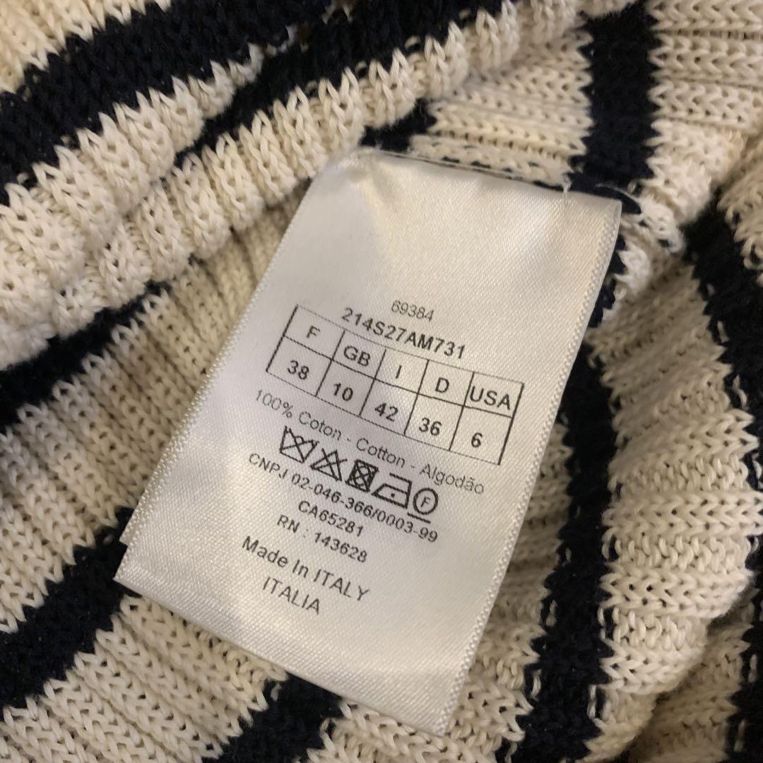 Christian Dior セーラーカラー ニット トップス Christian Dior セーラーカラー ニット トップス