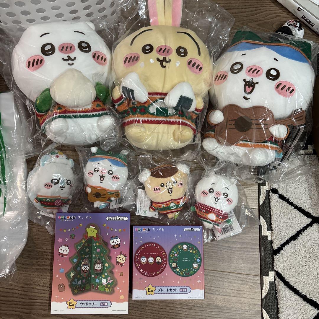【お値下げ】ちいかわ　エニマイくじ　まとめ売り ちいかわエニマイくじまとめ売り✨