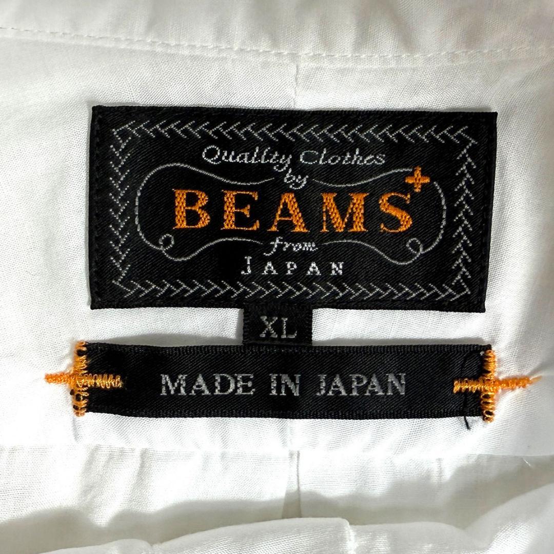 J7075美品 ビームスプラス バンドカラーコットンリネンプルオーバーシャツXL J7075美品 ビームスプラス バンドカラーコットンリネンプル