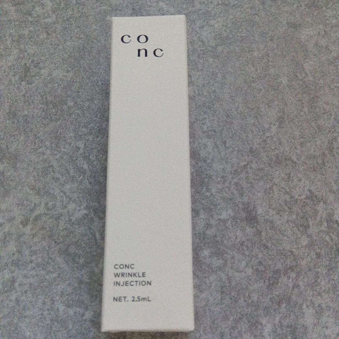 ファンケル コアエフェクター 9mL（約15日分）×4本 ファンケル コアエフェクター 9ml 4個
