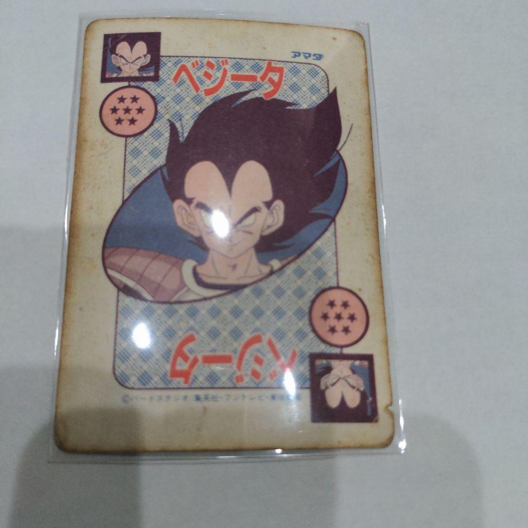 ドラゴンボールZ フリーザ PPカード パワー200000 - メルカリ