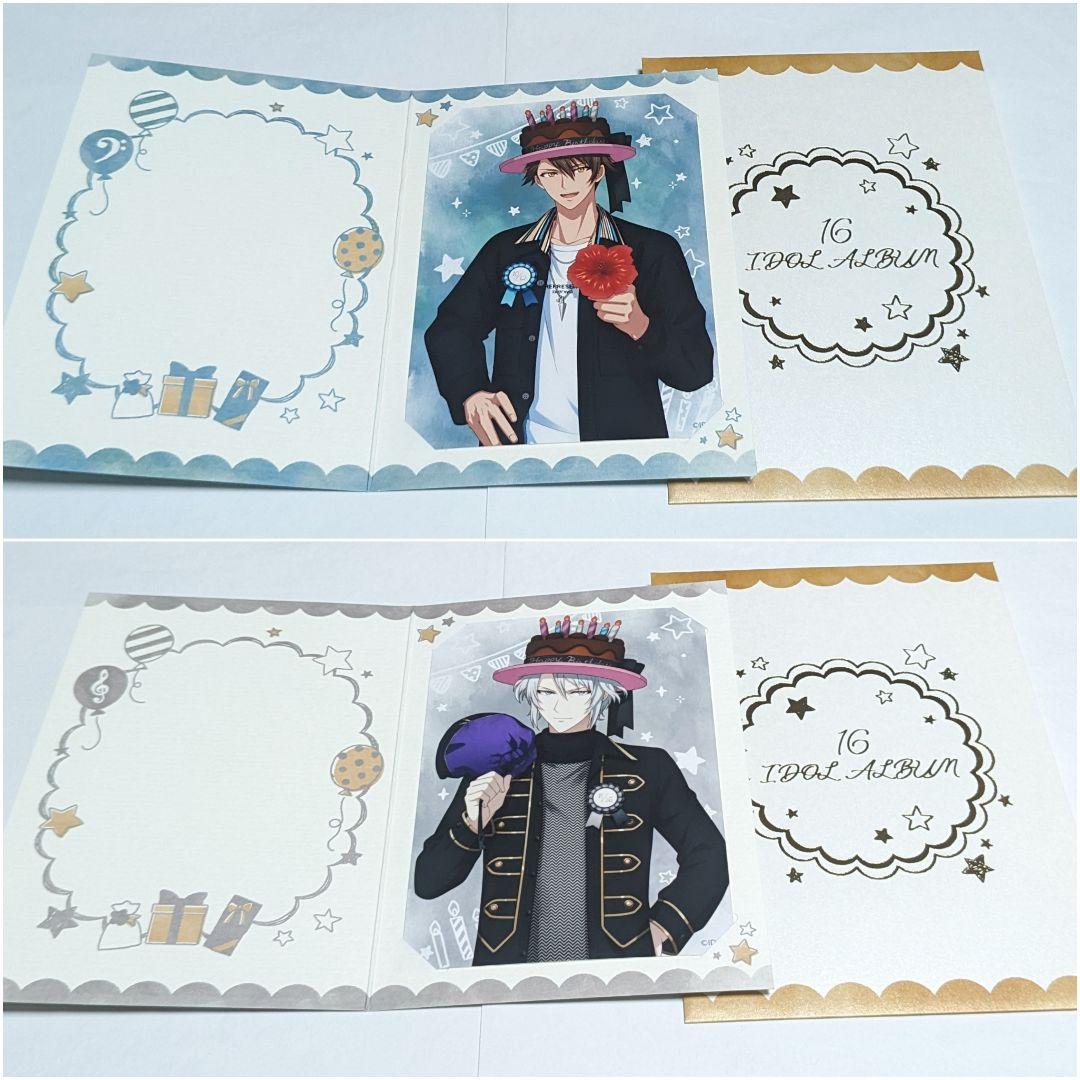 アイナナ 楽 龍之介 バースデーカードブロマイド - メルカリ