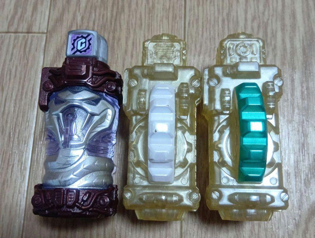 ☆即購入OK☆仮面ライダービルド DXスチームブレード DXネビュラスチームガン
