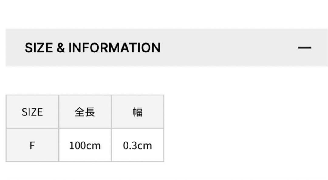 敬老の日セール 未使用 100cm ナバホパール ロングネックレス 画像10