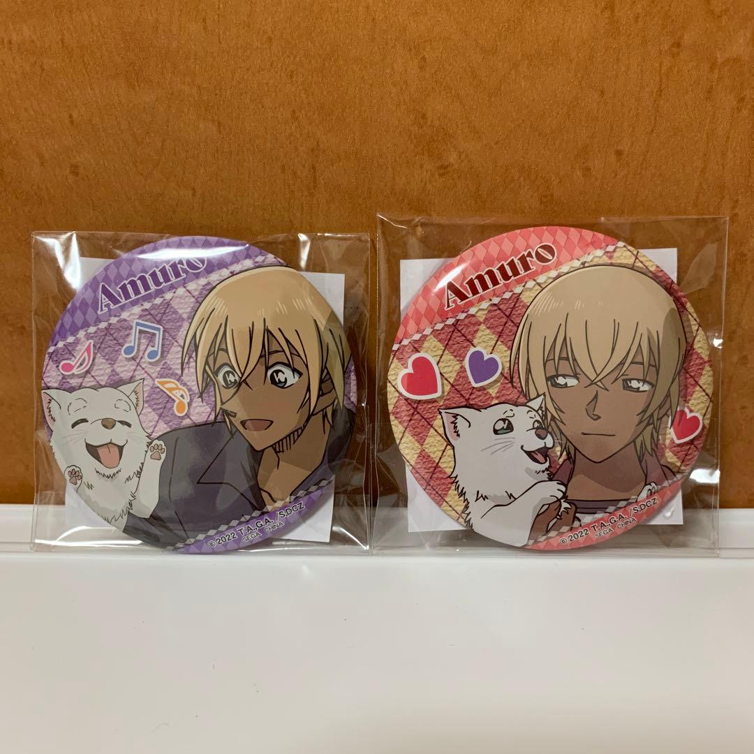 名探偵コナン　缶バッジ　安室透　ゼロの日常　3点セット 名探偵コナン缶バッジ安室透ゼロの日常3点セット