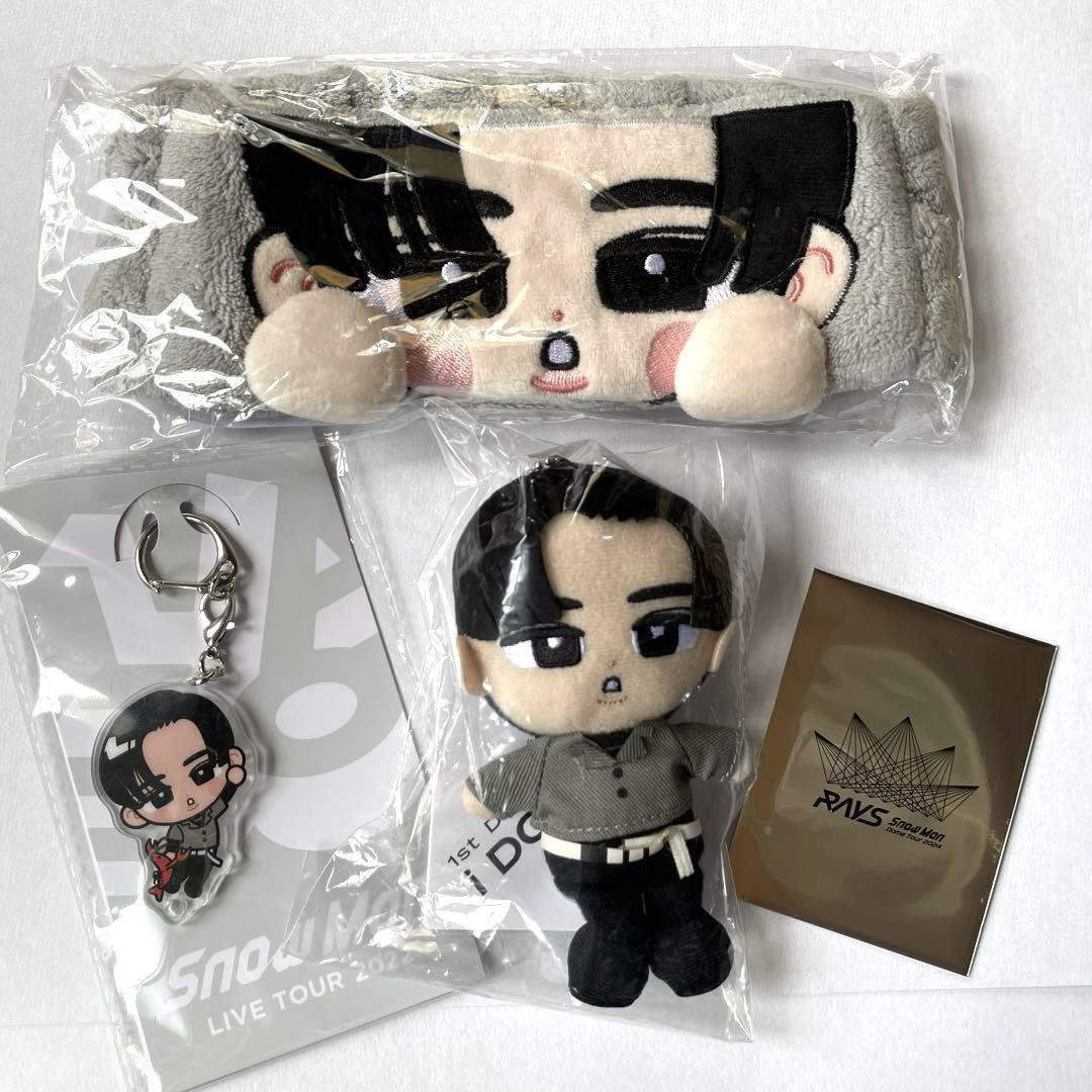 目黒蓮　すのチルセット　公式グッズ✨