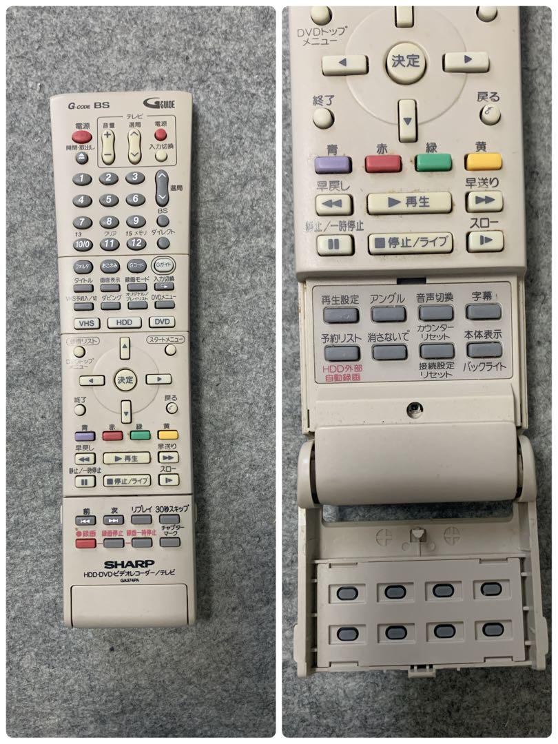 【HDD/DVD/VHS】SHARP AQUOS レコーダー DV-ACV52