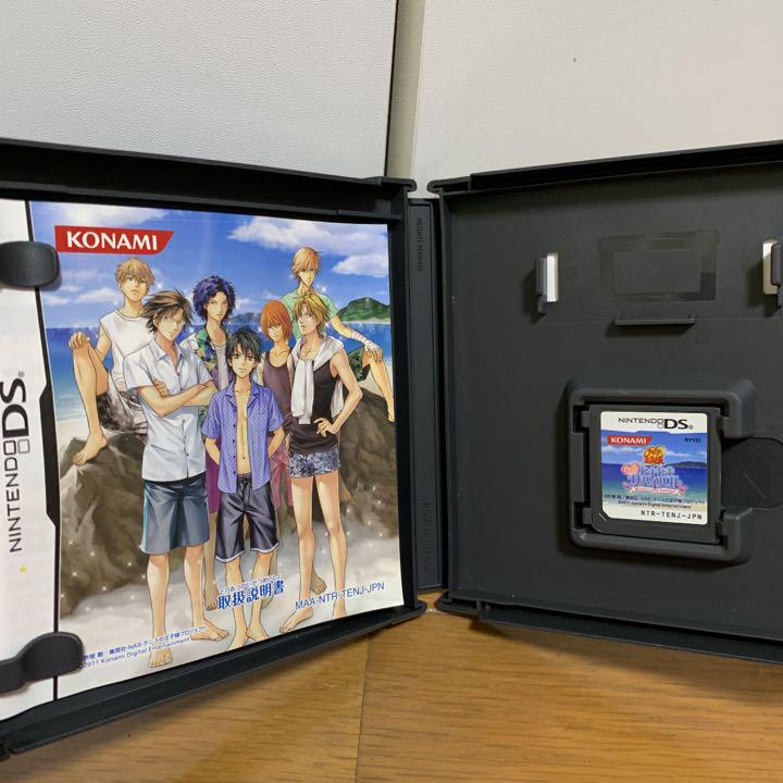 テニスの王子様 海と山のLove Passion YK9XH-m84563629337 ぎゅっと ドキドキサバイバル 新作国産