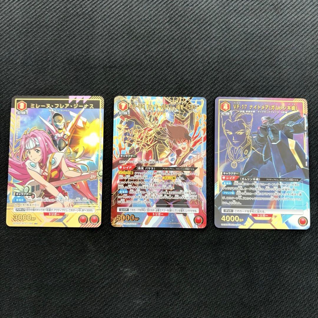 ユニオンアリーナ マクロス 赤 SR★ ファイヤーバルキリー パラレルまとめ売り