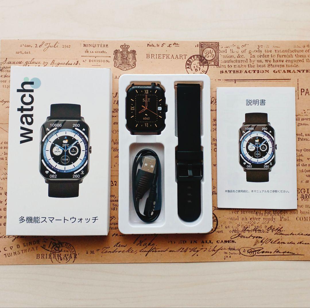 スマートウォッチ 黒 ブラック Smart Watch iPhone対応