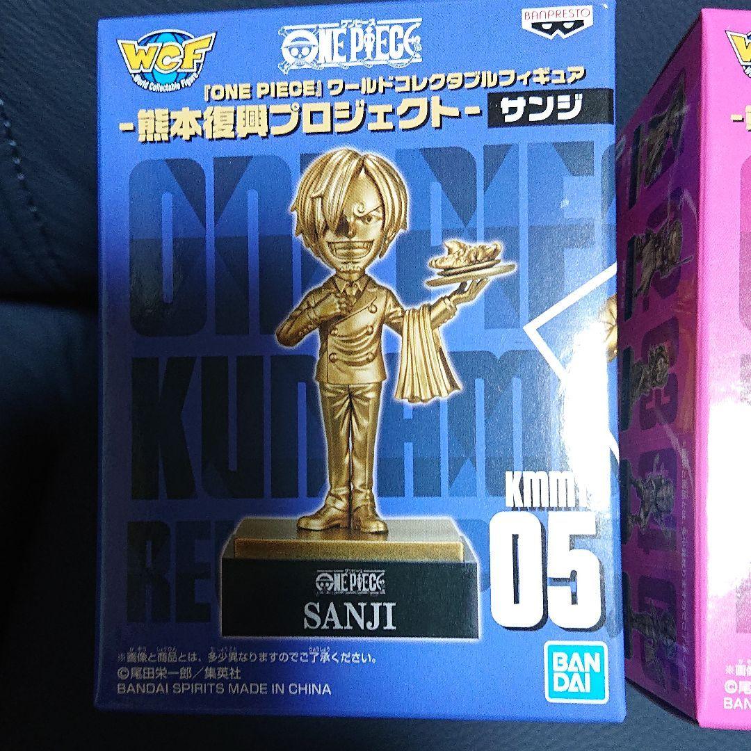 ワンピース ワーコレ 熊本復興プロジェクト チョッパー サンジ 買得 ワンピース ワーコレ 熊本復興プロジェクト チョッパー サンジ 買得