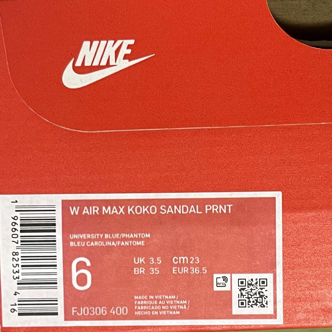 Nike 新品未使用エアマックスココ　ギンガムチェック　FJ0306-400