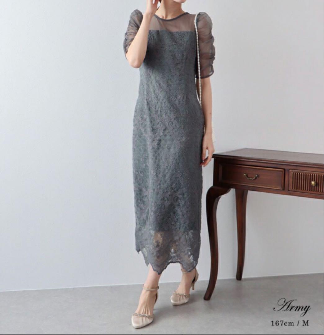 【2点セット】axesfemme Aライン2WAYドレス　ローズファー半袖ボレロ 2点セット】axesfemme Aライン2WAYドレス ローズファー半袖ボレロ