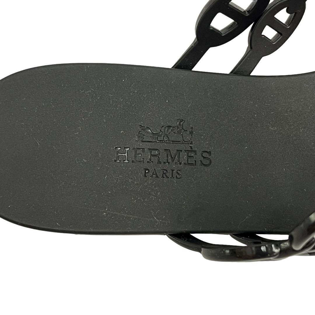 HERMES|エルメス