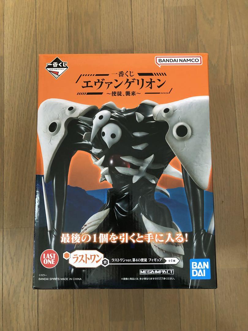 エヴァンゲリオン　一番くじ　ラストワンver.第4の使徒 サキエル