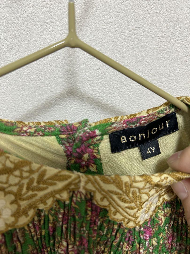 Bonjour diary ワンピース