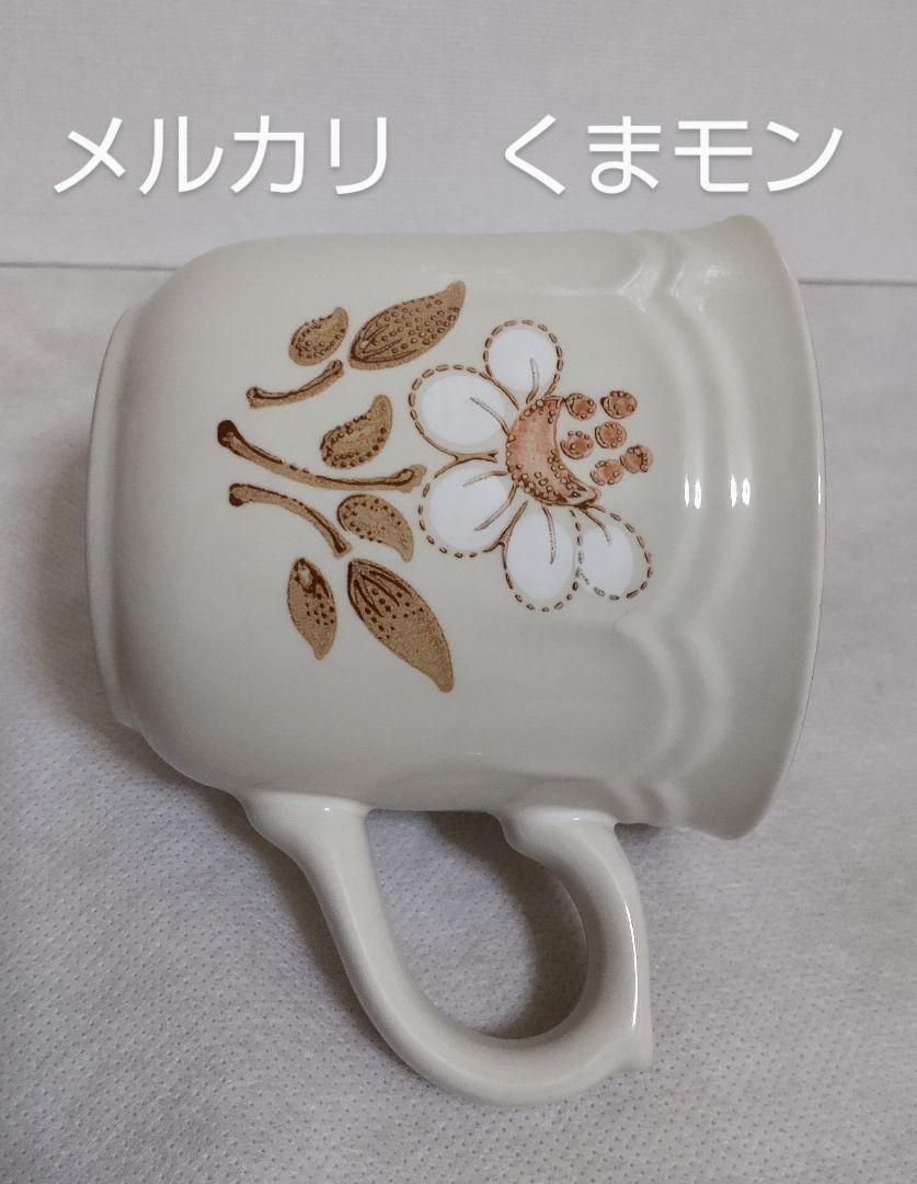 【送料込み】昭和レトロ　ストーンウェア　stoneware　食器　マグカップ