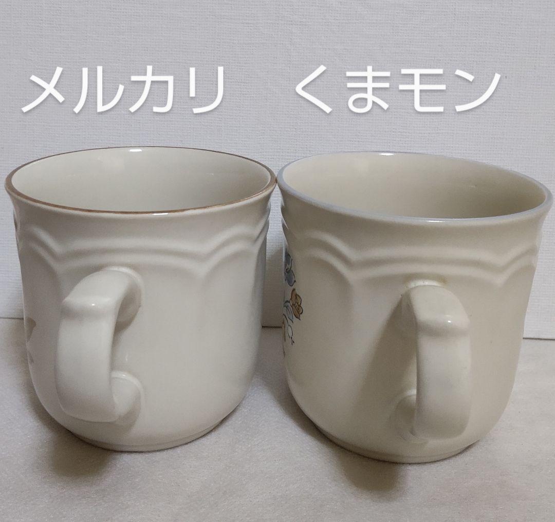 【送料込み】昭和レトロ　ストーンウェア　stoneware　食器　マグカップ