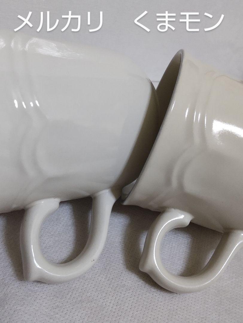 【送料込み】昭和レトロ　ストーンウェア　stoneware　食器　マグカップ
