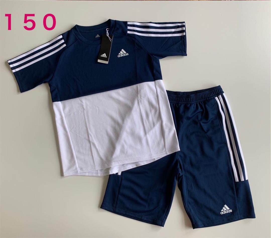 メルカリ 新品 アディダス 上下セット 半袖 Tシャツ 短パン キッズ 150 セットアップ 3 600 中古や未使用のフリマ メルカリ 新品 アディダス 上下セット 半袖 Tシャツ 短パン キッズ 150 セットアップ 3 600 中古や未使用のフリマ