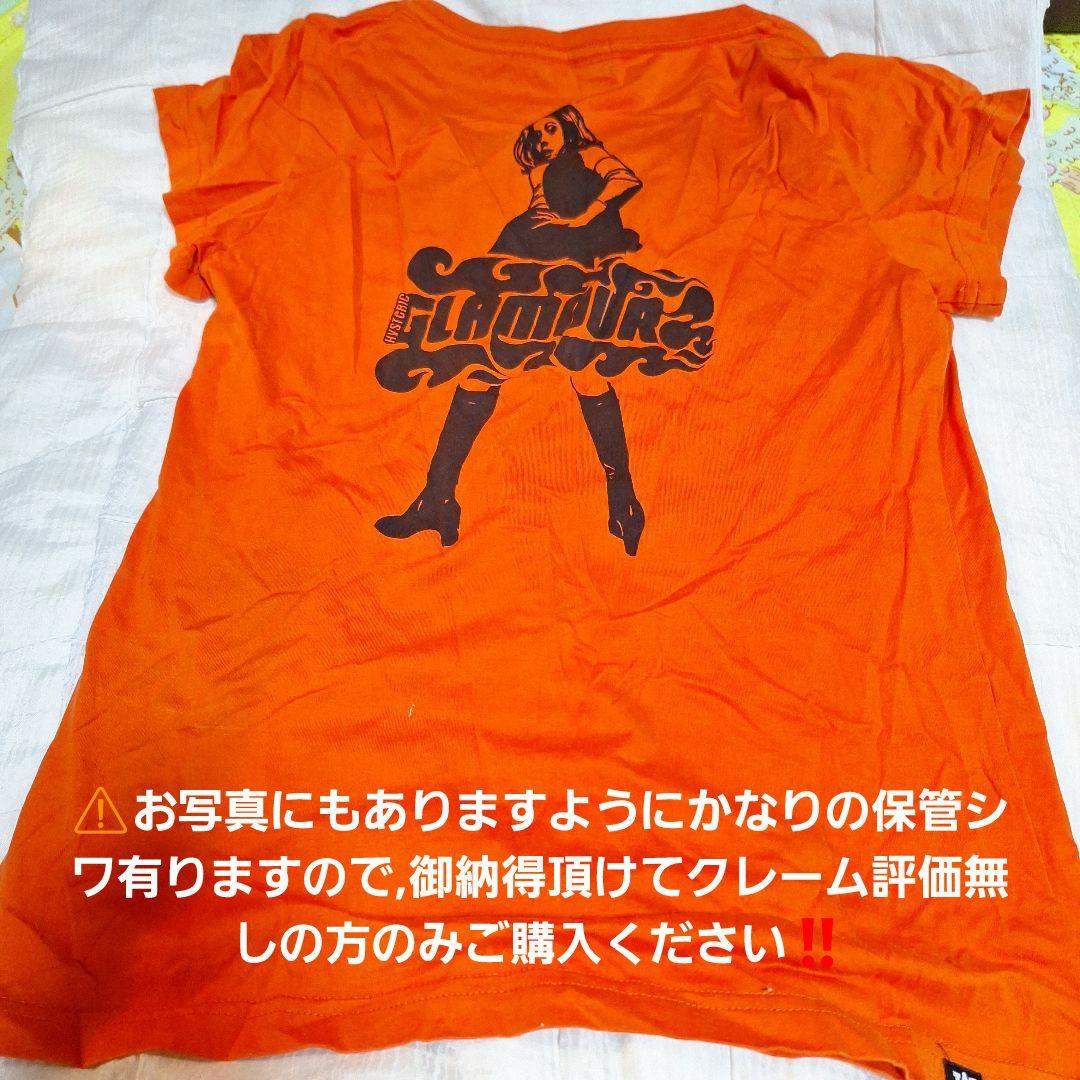 ⚠️クレーム無しの方のみご購入を♥️ヒステリックグラマーヴィクセンガールTシャツ ⚠️クレーム無しの方のみご購入を♥️ヒステリックグラマー