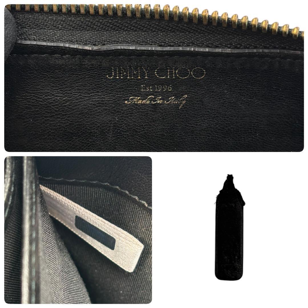 JIMMY CHOO ジミーチュウ 長財布 レザー ブラック R751-2 - メルカリ