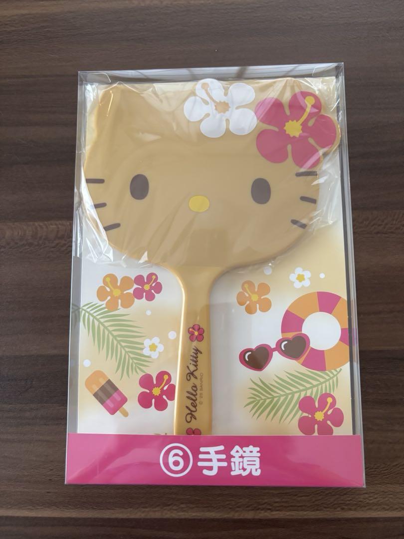 サンリオ 当たりくじ 一番くじ ハローキティ 日焼けキティ 手鏡