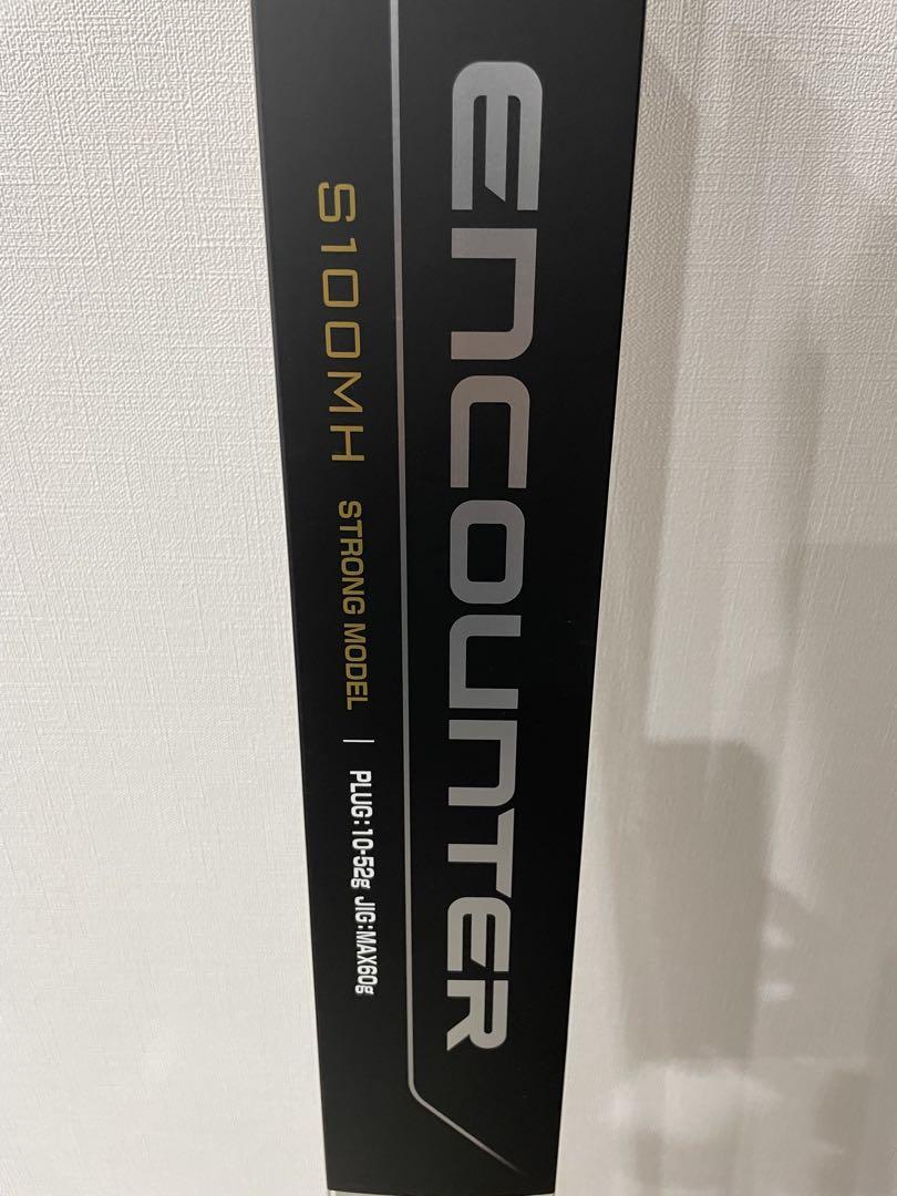 SHIMANO ENCOUNTER S100MH シーバスロッド