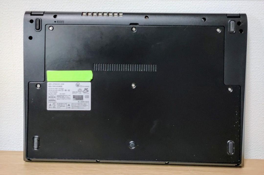富士通 ノートパソコン（PC） LIFEBOOK A5513/RX 製品詳細